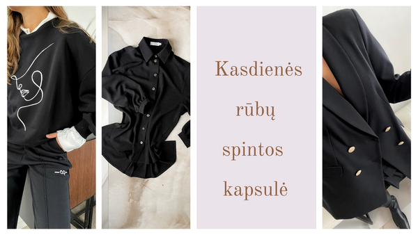 Useful Style Tips for Capsule Wardrobe